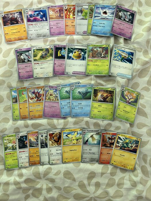 Karty Pokemon okolo 365 sztuk