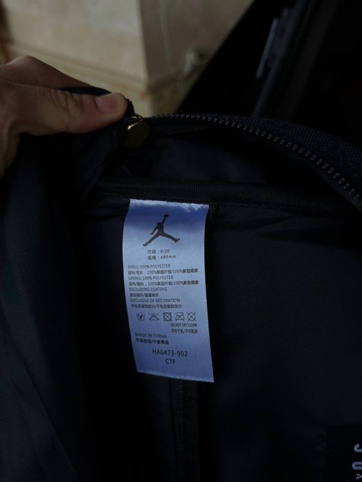 Рюкзак Jordan Monogram мужской черный рюкзак Джордан монограм шкільний