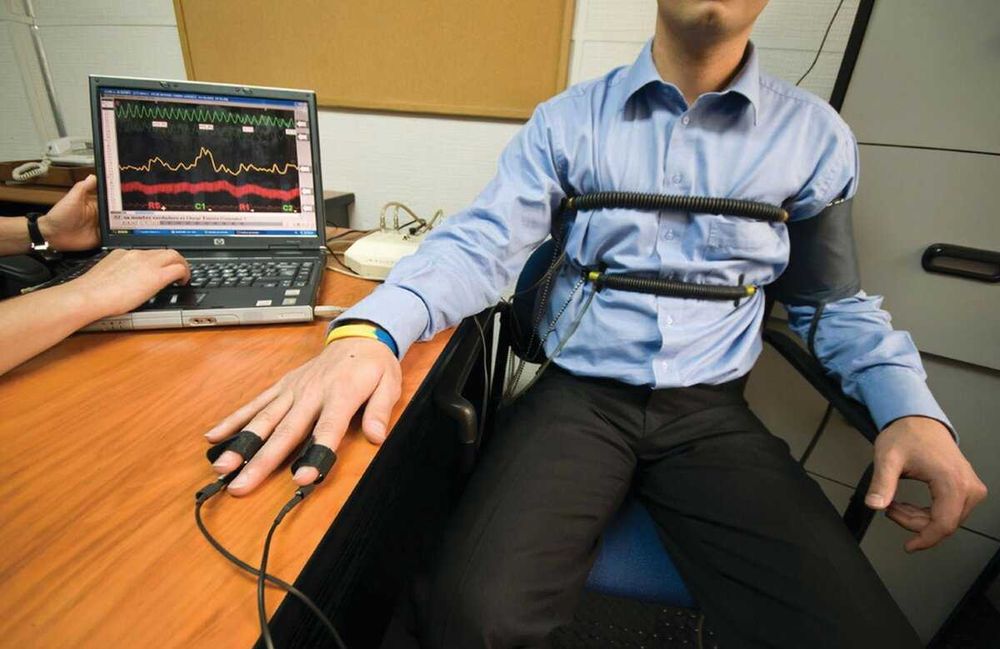 Детектор Брехні Суми. Послуги поліграфолога. Детектор Лжи.