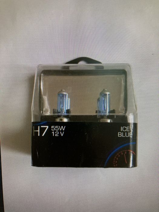 Żarowki Ice Blue H7
