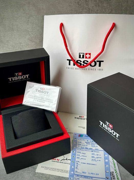 Годинник TISSOT PRX Powermatic 80 T137.407.11.351.01 GRADIENT Blue