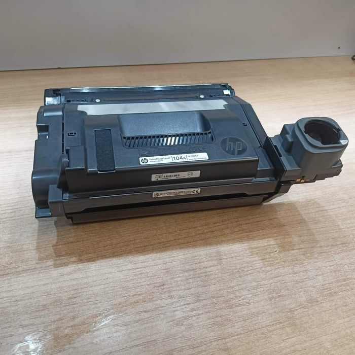 Bęben oryginalny do Hp NeverStop 104A