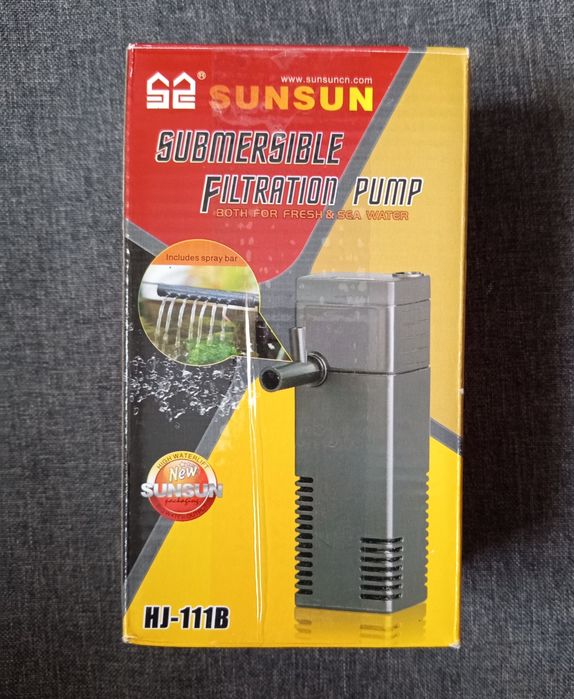 Аквариум 35 литров полный комплект