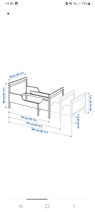 Cama ikea extensivel SUNDVIK