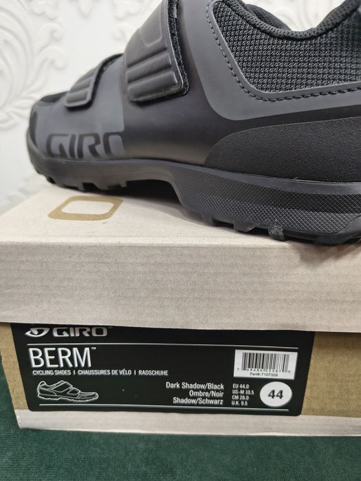 Buty rowerowe Giro berm SPD 44 zaślepka MTB nowe 27.5cm