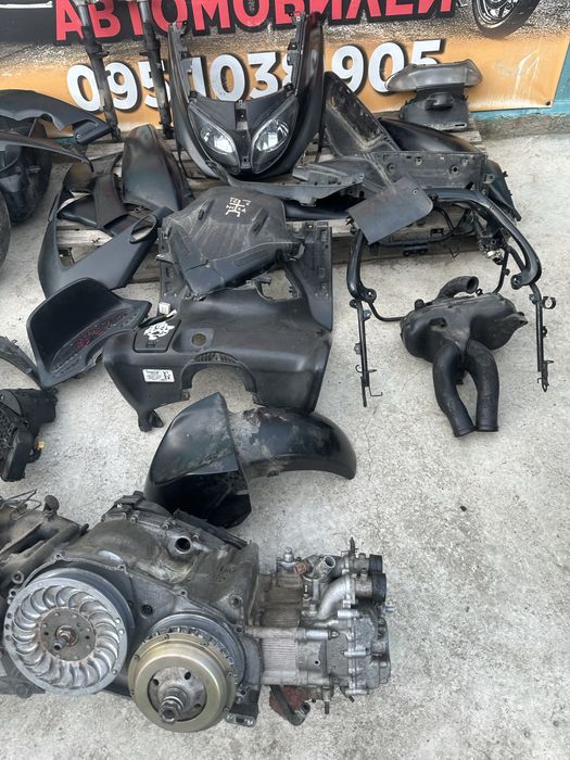 Пластик морда лыжи Yamaha tmax 500 фара багажника комплект