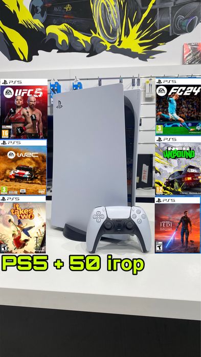 PlayStation 5 з дисководом + 50 ігор Магазин Гарантія