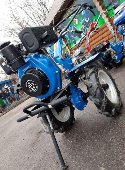 Гурт ЦІНА Завода!!! ДЗВОНІТЬ прямо ЗАРАЗ! Мотоблок Кетнавр ДТЗ !