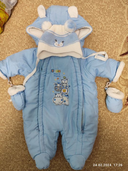 Комбінезон на хлопчика