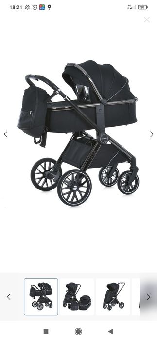 Детская коляска престиж