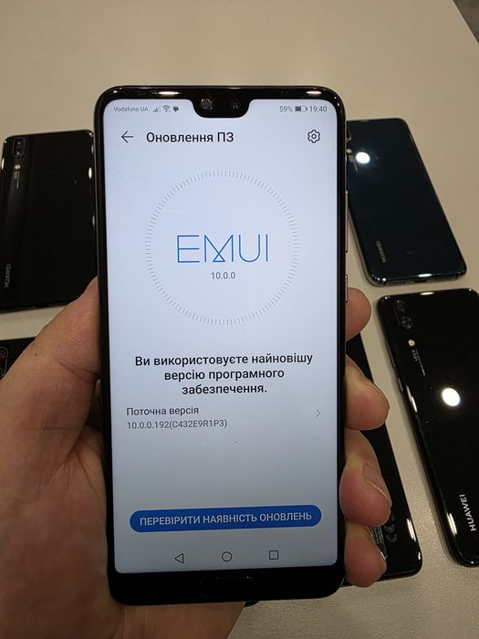 Нові Смартфони Huawei P20 4/128 GB Black 2сім в плівка є кількість