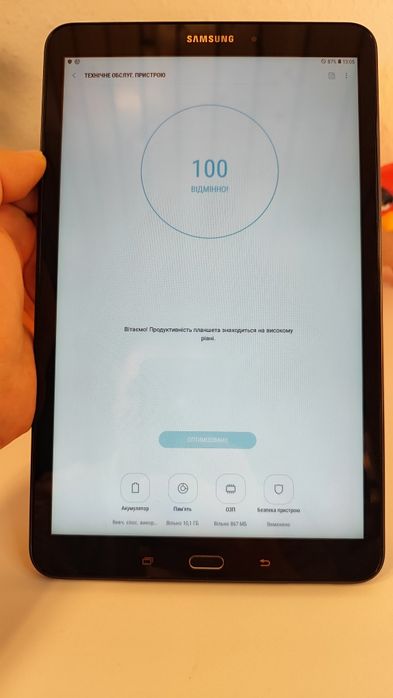Планшет Samsung Galaxy Tab A 10.1 LTE (SM-T585) 16GB | Ідеальний стан!