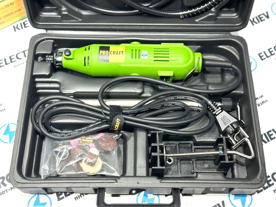 Гравер ProCraft PG400 (кулачковый патрон, гибкий вал, струбцина, набор в кейсе) Особенность гравера что он с патроном, а не цанговая система