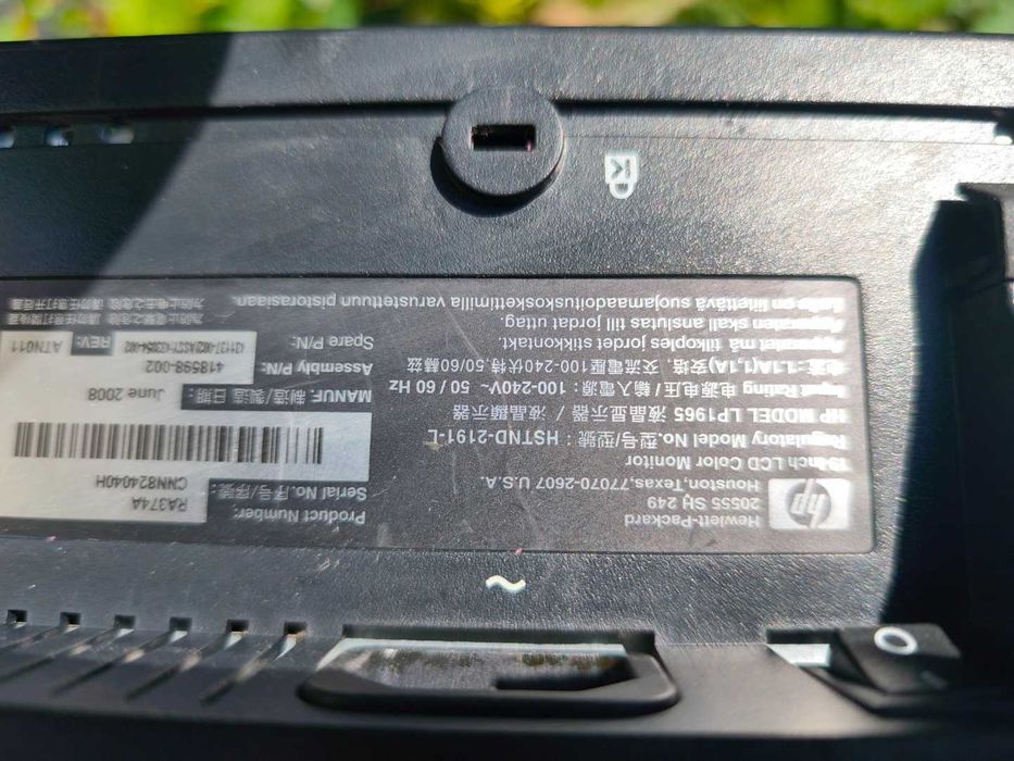 Монітор Dell lp1965 Монитор