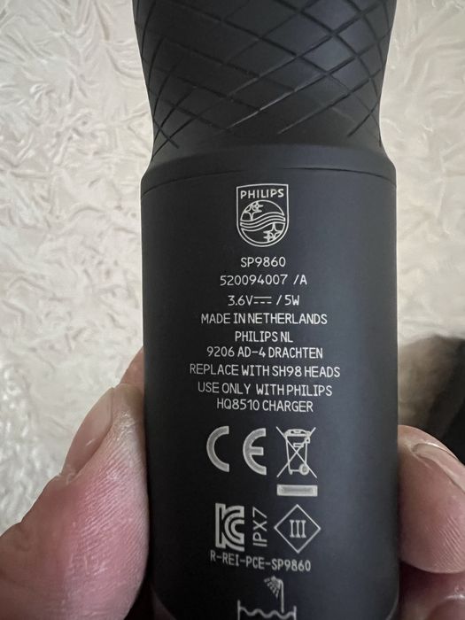 Продам електро бритву