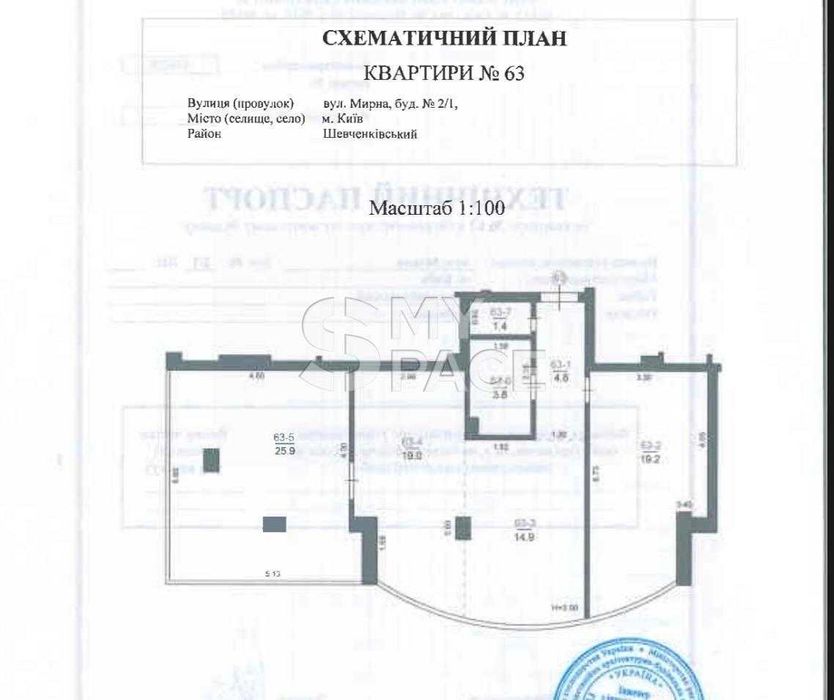 3-комнатная квартира по адресу ул. Ильенка Юрия (площадь 89 м²) - Atlanta.ua - фото 19