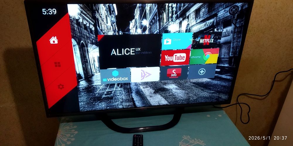LG 42 ! В отличном состоянии ! 6 месяцев гарантии !