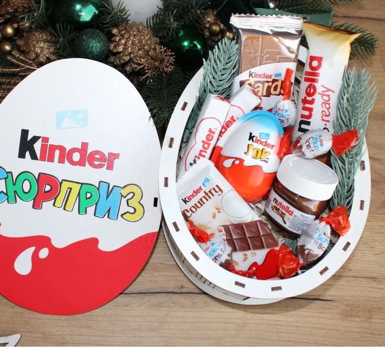 Подарунки на Миколая, подарки, бокси, кіндери, kinder box, для дітей