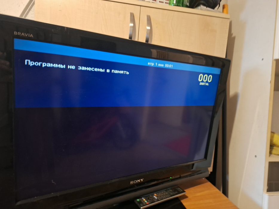 Telewizor pilot  32 cale