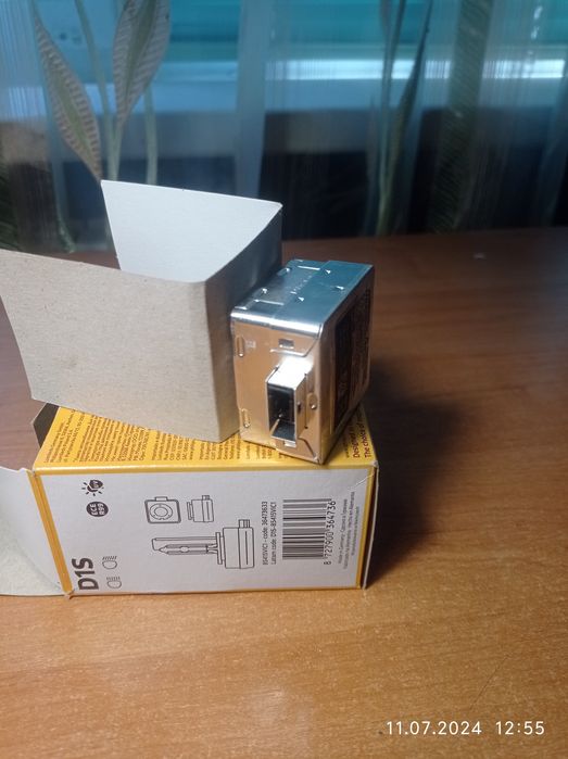 Ксеноновая лампа с блоком розжига D1S 85V 35W PK32-d