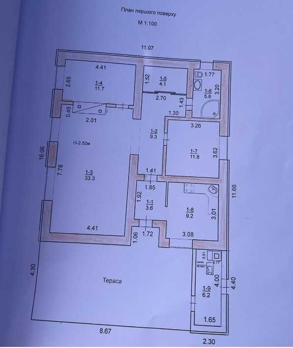 Новий дім, будинок з ремонтом 80км від Києва-за сертифікат, є-оселя