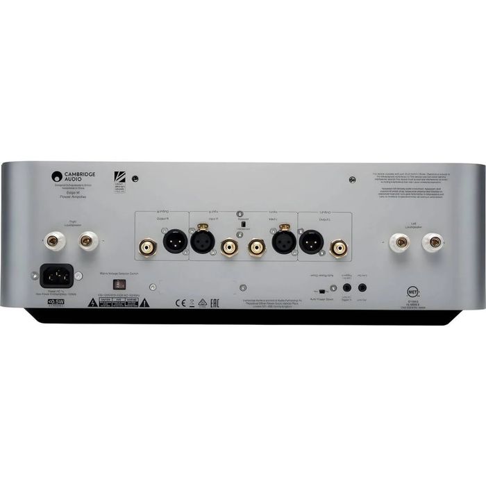 Cambridge audio edge W