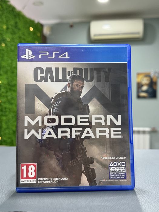 Диски с играми для PlayStation4/5 | Call of Duty | Elden Ring