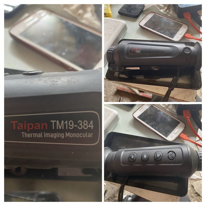 ОЧЕНЬ СРОЧНО!!! Могу заложить и при нужде продать или обменять, личную спец защиту