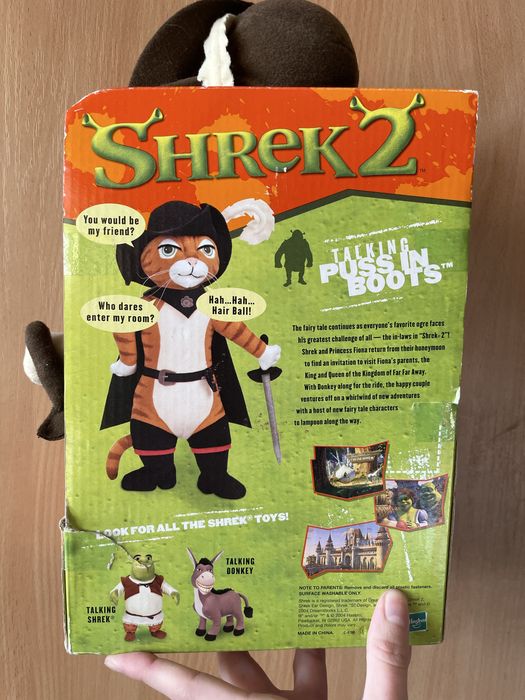 Говорящий Кот в сапогах из мультфильма «Шрек 2», мягкая игрушка