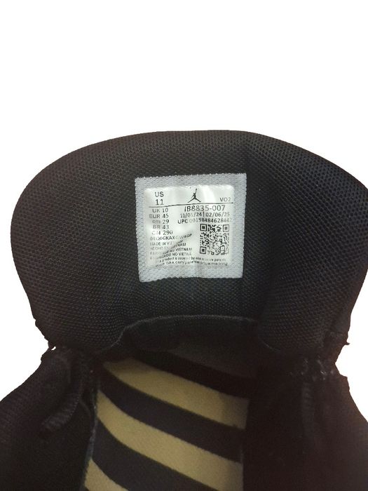 Buty do koszykówki Nike