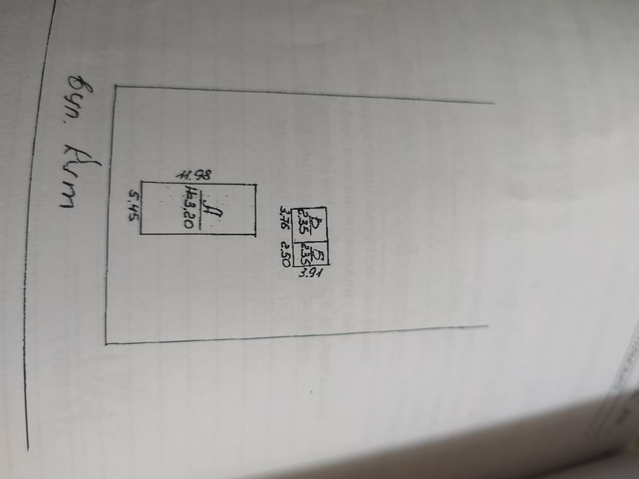 Продам дім в селі