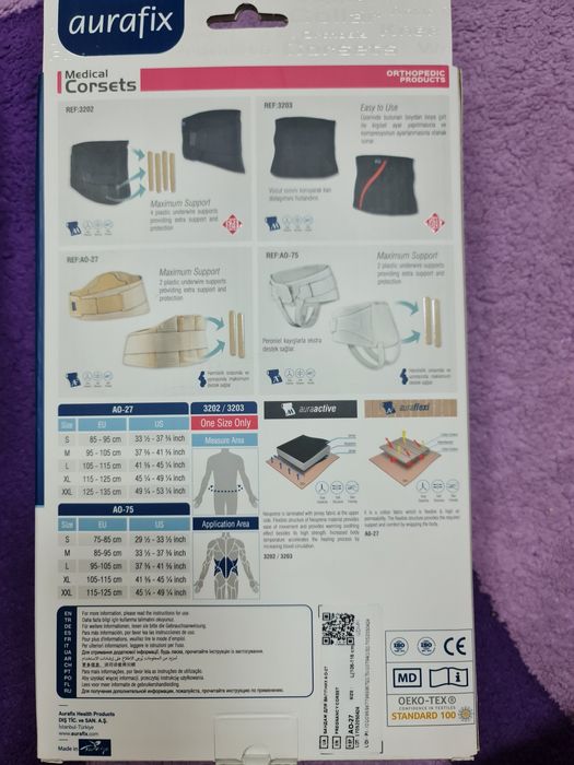 Бандаж для беременных Aurafix AO-27 підтримуючий для вагітних турция