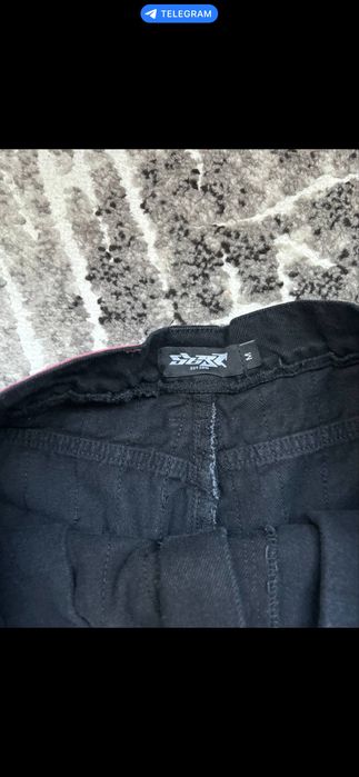 Штани Sort Company нові