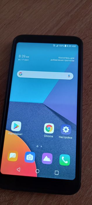 Телефон мобильный LG