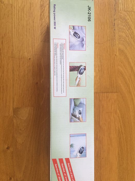 Отпариватель