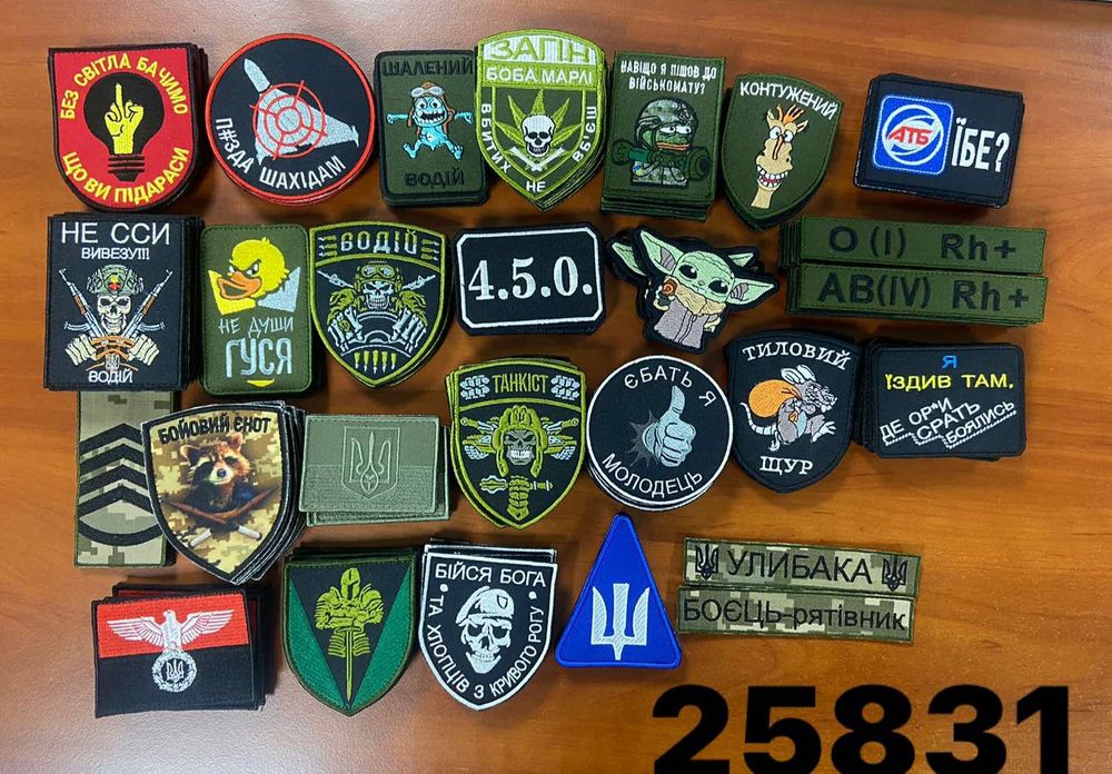 Шеврони будь якої тематики власного виробництва від 49 грн/ шт