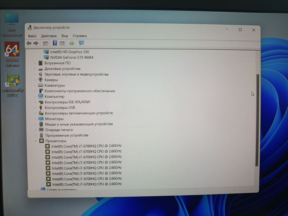 Ноутбук Acer Aspire V Nitro