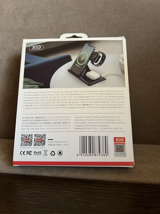 Бездротова зарядна станція 3 в 1 для Iphone,Airpods,Apple watch,Androi