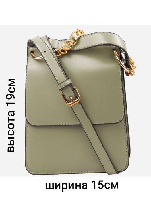 Женская сумка! Клатч.