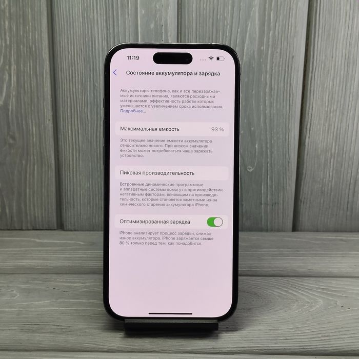 Iphone 14 pro Dual Sim айфон 14 про сим карта