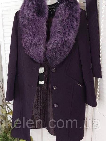 Стильне пальто з хутряним коміром 44 р