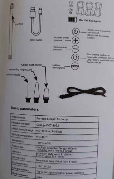 Compressor, Bomba de ar (Novo)