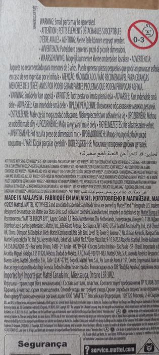 Mercedes-benz unimog 1300 hot wheels