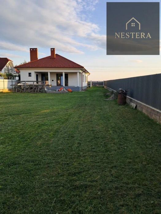 Продається велика американка с.Холмок