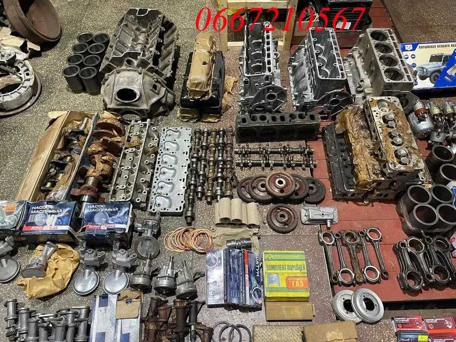 Запчасти Газ 53, Газ 66, Газ 3307, Газ 51, Газ 52