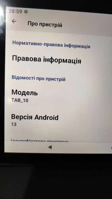 Планшет 10,1 дюйма, Rockchip, HISORL TAB 10 андроид 13