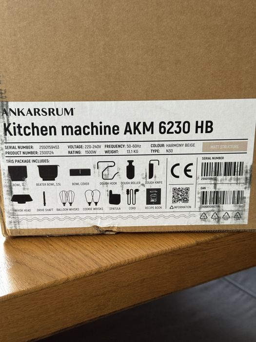 Ankarsrum (планетарний міксер, тістоміс)