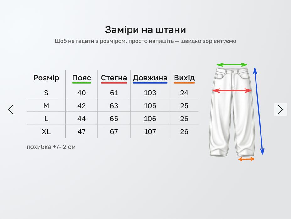 Класичні широкі чоловічі чорні штани, оверсайз прямі | Классические широкие мужские штаны прямые брюки old money черные | Розмір S