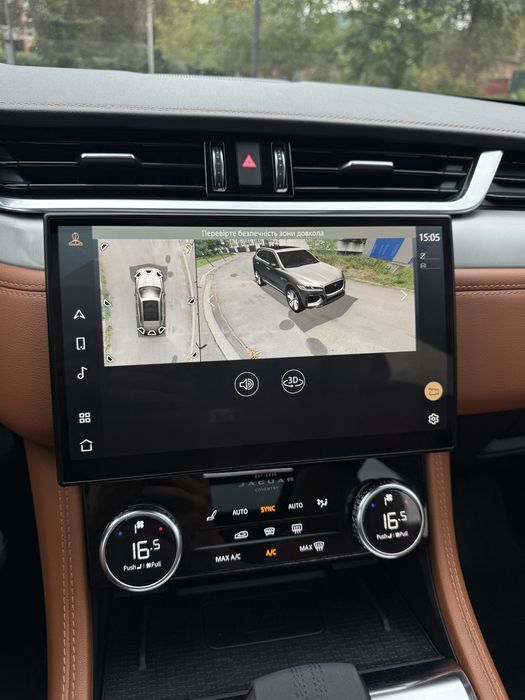 Jaguar F-Pace 2021 VIN SADCT2FU8MA668255 фото оголошення 14 з 24