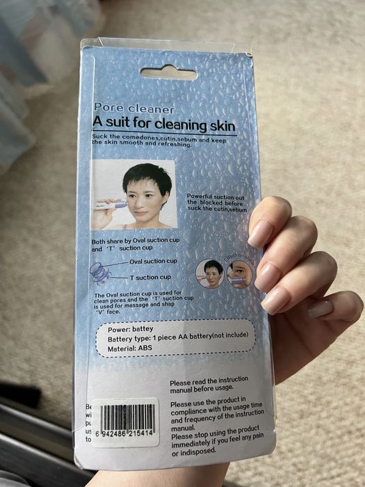 Вакуумный очиститель пор